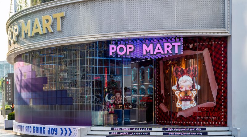 Pop Mart Labubu collectibles displayed in global store highlighting international supply chain expansion
